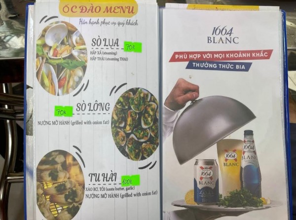 cb899bb0067d858ad1fc8e8d6c611e2f_1711903952_0665.jpg
